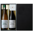 スペイン ワインセット 赤・白 CN-1950 750ml 2本 ギフトボックス入り