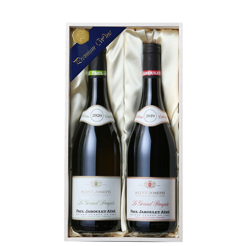 フランス ポール・ジャブレ・エネ ワインセット PJ-22100 750ml 2本 (赤・白 750ml) 2本 ギフトボックス入り
