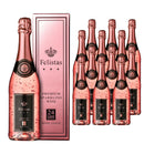 ドイツ フェリスタス ロゼ ゴールド スパークリングワイン 金箔入り ギフトBOX入り 750ml 12本 ( 1ケース ) お酒