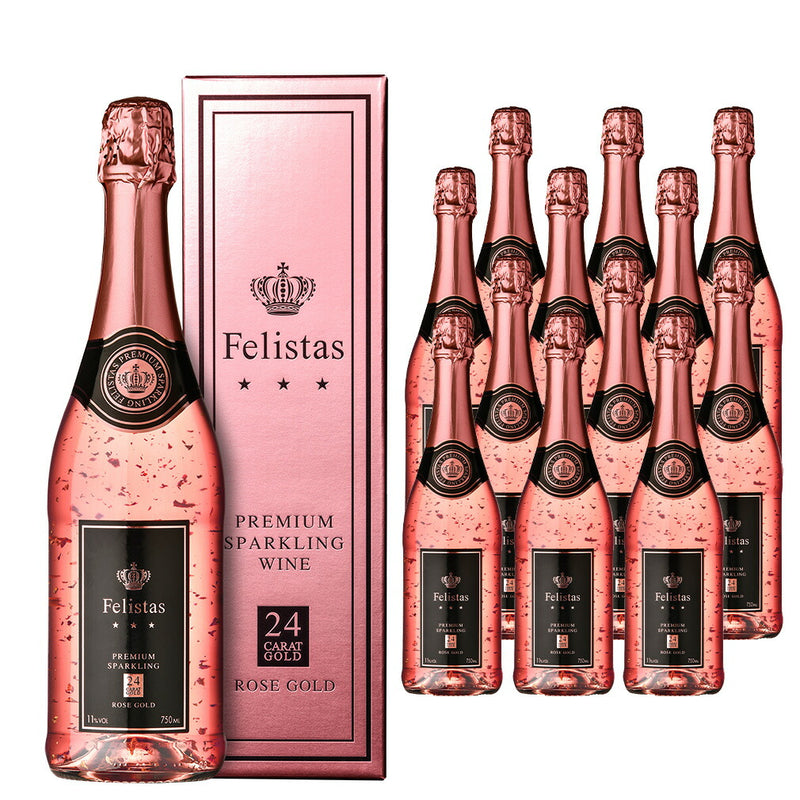 ドイツ フェリスタス ロゼ ゴールド スパークリングワイン 金箔入り ギフトBOX入り 750ml 12本 ( 1ケース ) お酒