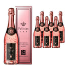 ドイツ フェリスタス ロゼ ゴールド スパークリングワイン 金箔入り ギフトBOX入り 750ml 6本 お酒
