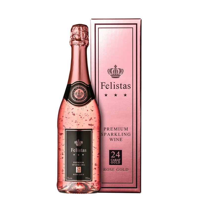 ドイツ フェリスタス ロゼ ゴールド スパークリングワイン 金箔入り ギフトBOX入り 750ml 1本 お酒