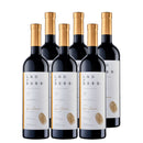 ベッサラビア・バリック・ゴールド・メルロー モルドバ 750ml × 1ケース / 6本 赤ワイン