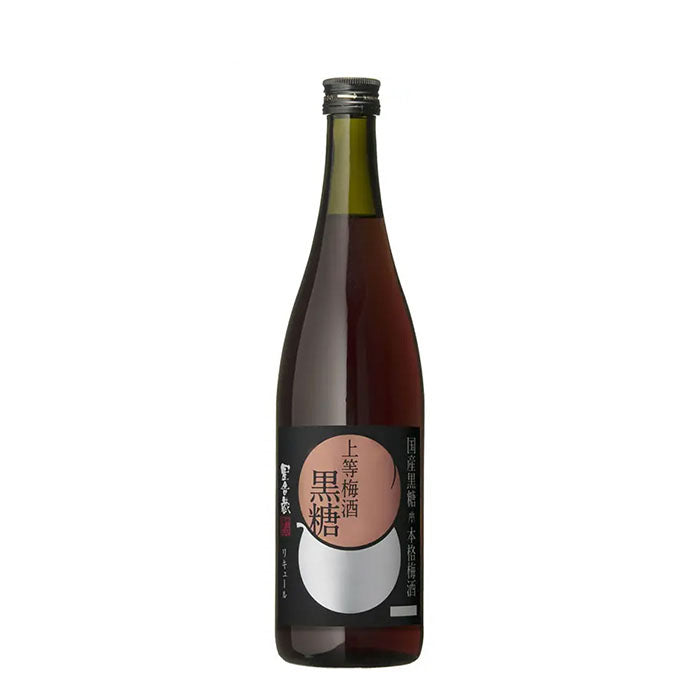 鹿児島県 本坊酒造 星舎蔵 黒糖梅酒 720ml ギフト 父の日