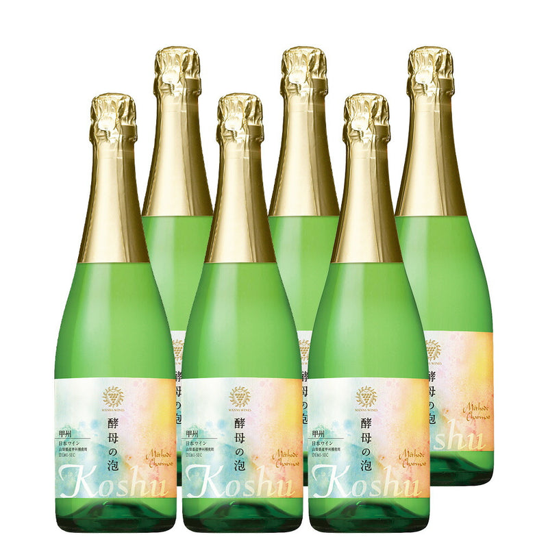 マンズワイン 酵母の泡 甲州 ドゥミ・セック 日本ワイン 750ml × 1ケース / 6本 泡・白