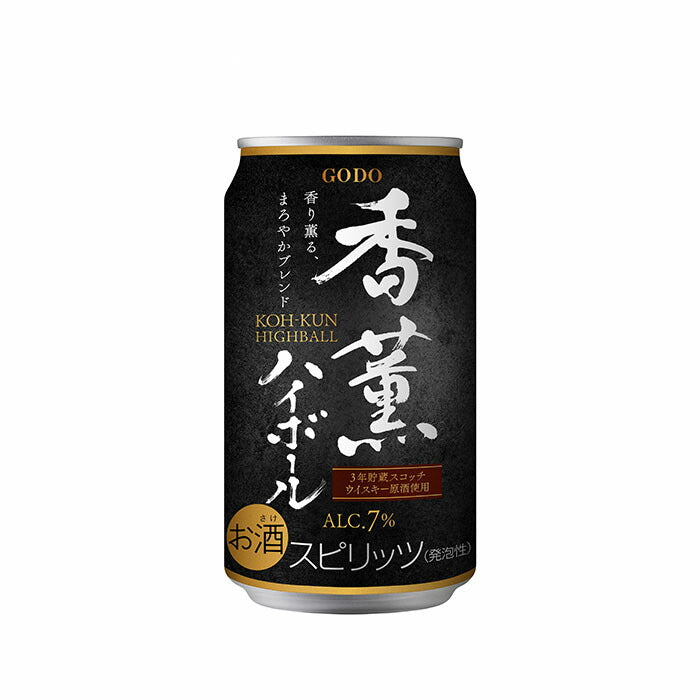 チューハイ ハイボール 香薫 350ml × 1ケース / 24本 合同酒精 09/10以降順次発送致します