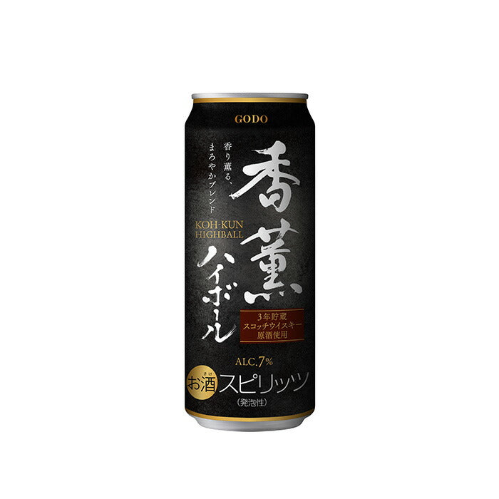 父の日 チューハイ ウィスキー 香薫ハイボール 500ml × 1ケース / 24本 合同酒精 ギフト