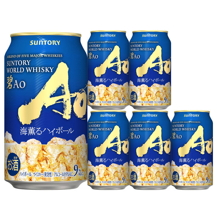 サントリー ワールドウイスキー碧 Ao あお 海薫るハイボール 350ml x 6本 缶 お試しセット ウィスキー