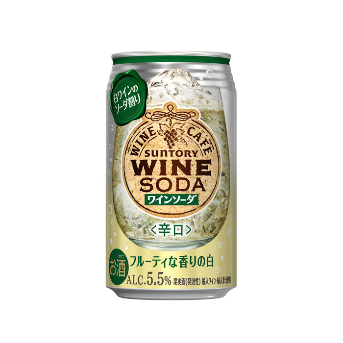 サントリーワインカフェ ワインソーダ 白ワイン 350ml × 1ケース / 24本 缶