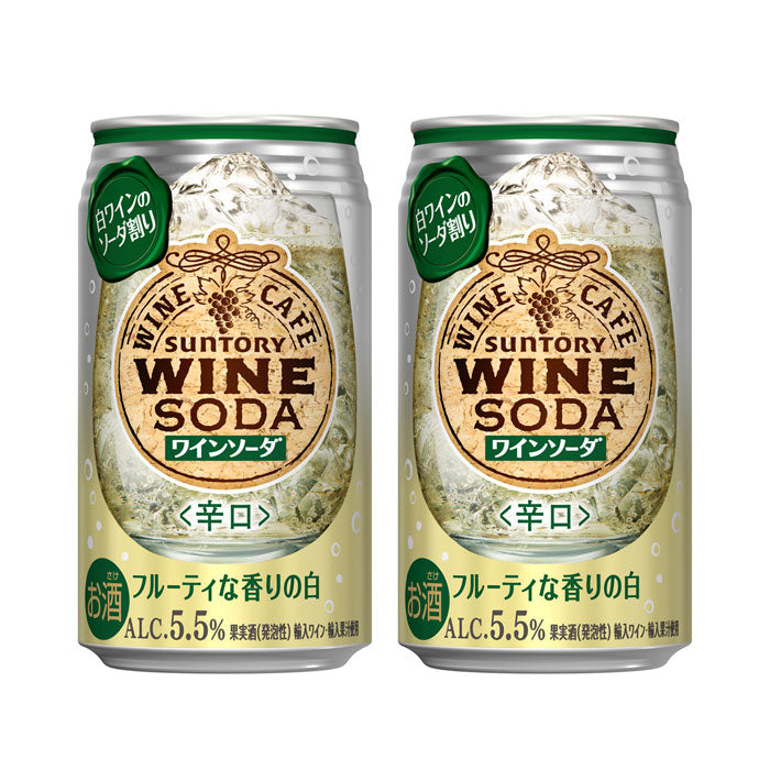 サントリーワインカフェ ワインソーダ 白ワイン 350ml × 2ケース / 48本 缶 のし・ギフト対応不可