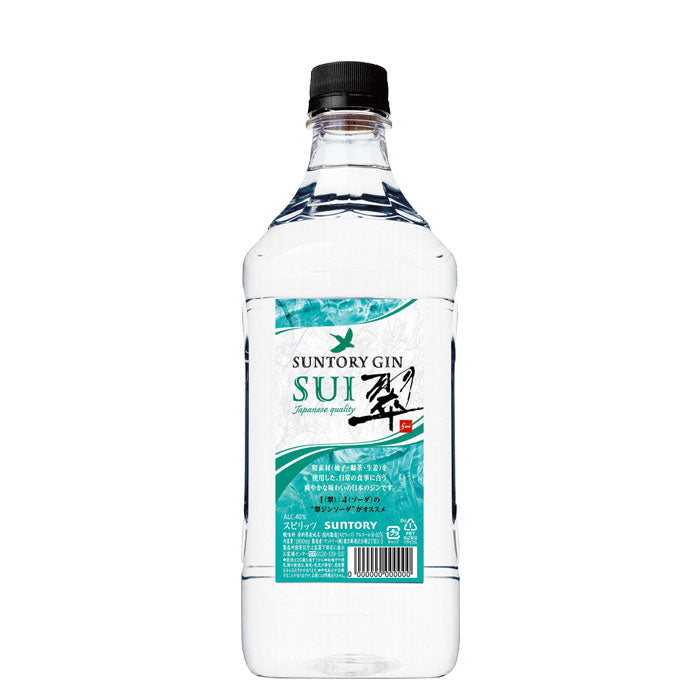 サントリー ジン 翠(SUI) 1.8Lペット 1800m × 1本 単品 ジャパニーズクラフトジン お酒 ジャパニーズクラフトジン ボタニカル 食中酒