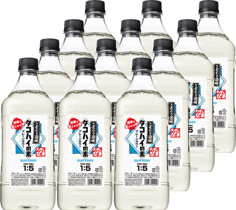 サントリー こだわり酒場タコハイの素 コンク 1.8L PET 1.8L × 2ケース / 12本 のし・ギフト対応不可