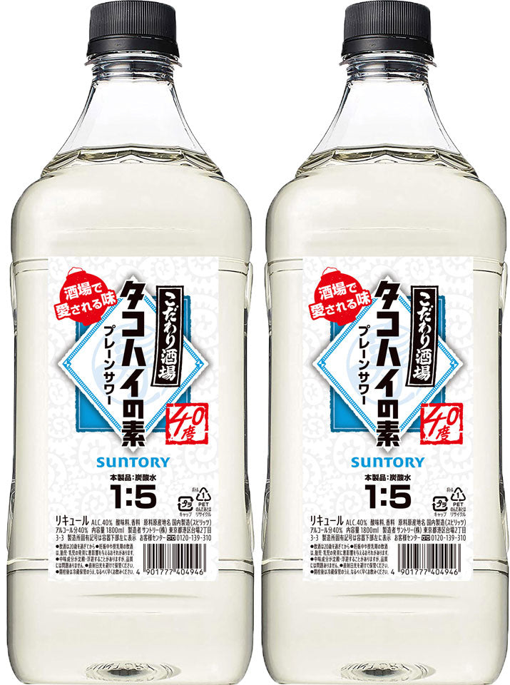 サントリー こだわり酒場タコハイの素 コンク 1.8L PET 1.8L 2本 のし・ギフト対応不可