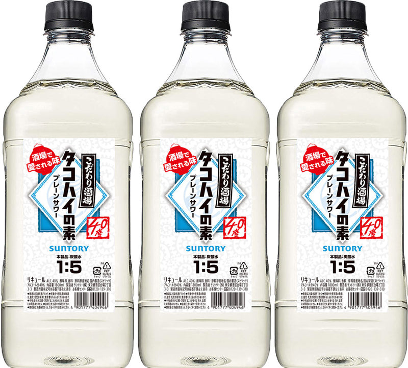 サントリー こだわり酒場タコハイの素 コンク 1.8L PET 1.8L 3本 のし・ギフト対応不可