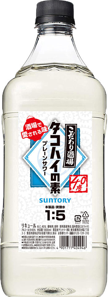 サントリー こだわり酒場タコハイの素 コンク 1.8L PET 1.8L 1本