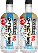 サントリー こだわり酒場のタコハイの素 瓶 500ml 2本 のし・ギフト対応不可