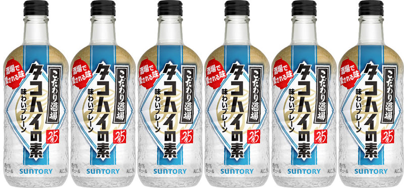 サントリー こだわり酒場のタコハイの素 瓶 500ml 6本 のし・ギフト対応不可