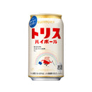 チューハイ トリスハイボール サントリー 350ml 24本 1ケース 父親 誕生日 プレゼント 父の日 ギフト