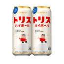 2ケース販売 L ＳＵ トリス ハイボール 缶 500ml 48本 父親 誕生日 プレゼント 父の日 ギフト