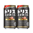 サントリー トリスハイボ－ル 缶９％ 〈キリッと濃いめ〉 (350ml×48本） 2ケース ケース販売 父親 誕生日 プレゼント 父の日 ギフト