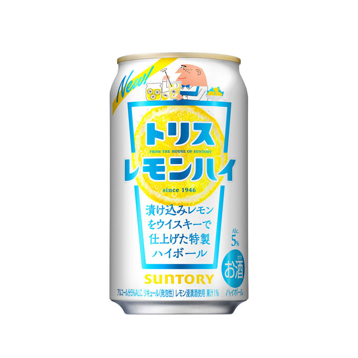 チューハイ サントリー レモンハイ トリス ハイボール 350ml × 1ケース / 24本 缶