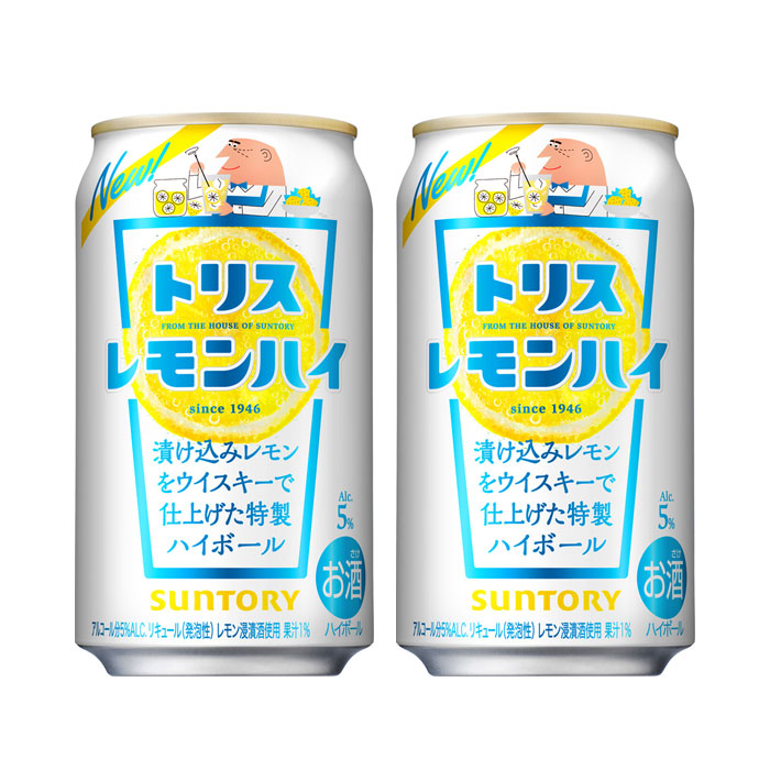 チューハイ サントリー レモンハイ トリス ハイボール 350ml × 2ケース / 48本 缶 のし・ギフト対応不可