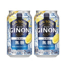 チューハイ アサヒ GINON ジノン レモン 350ml × 2ケース / 48本 缶 ジン ハイボール のし・ギフト対応不可