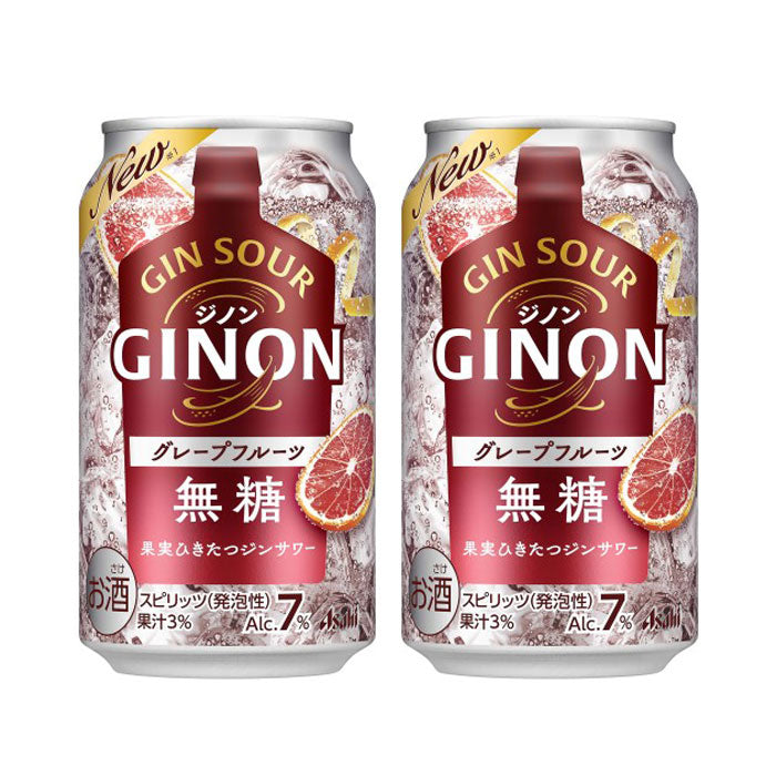 チューハイ アサヒ GINON ジノン グレープフルーツ 350ml × 2ケース / 48本 缶 のし・ギフト対応不可