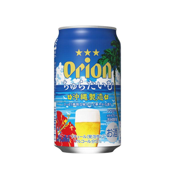 リキュール アサヒ オリオンビール ちゅらたいむ ６缶パック 350ml × 1ケース / 24本