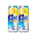 キリン チューハイ 氷結 レモン 500ml 48本 （2ケース） 父親 誕生日 プレゼント 父の日 ギフト