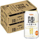 キリン 陸 ハイボール 350ml 48本 2ケース キリンウイスキー