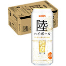 キリン 陸 ハイボール 500ml 24本 1ケース キリンウイスキー