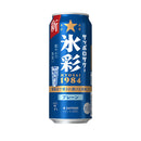 チューハイ 氷彩サワー サッポロサワー 氷彩1984 500ml × 1ケース / 24本 缶