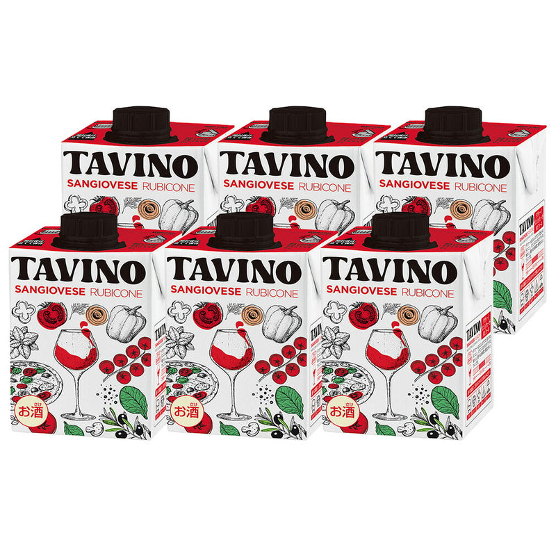 タヴィーノ サンジョヴェーゼ ルビコーネ 赤 パック TAVINO 紙パック 500ml 6本 イタリア