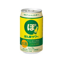 アウトレットぽん酢サワー 350ml x 24本 / 1ケース 缶チューハイ サワー ケース販売