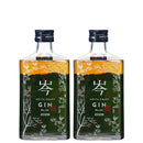 小玉醸造 AKITA CRAFT GIN 岑 (ぎん) No.65 500ml 2本 秋田県 スピリッツ 42度