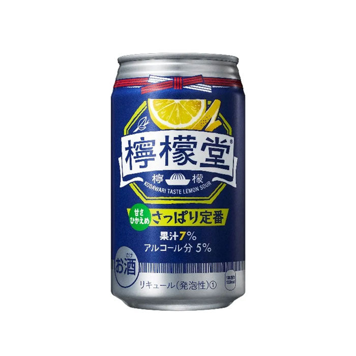 チューハイ コカコーラ 檸檬堂 さっぱり定番 350ml × 1ケース / 24本 缶 れもん堂 スピリッツ ハイボール