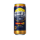 チューハイ コカコーラ 檸檬堂 レモン濃いめ ホームラン缶 500ml × 1ケース / 24本 缶 れもん堂 スピリッツ ハイボール 新生活 入学祝い 卒業祝い 就職祝い 進学祝い