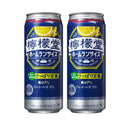 チューハイ コカコーラ 檸檬堂 さっぱり定番 ホームラン缶 500ml × 2ケース / 48本 缶 れもん堂 スピリッツ ハイボール 新生活 のし・ギフト対応不可