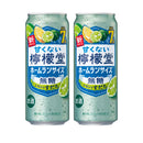 チューハイ コカコーラ 甘くない檸檬堂 無糖レモンとすだち 500ml × 2ケース / 48本 新生活 のし・ギフト対応不可