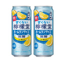 チューハイ コカコーラ 甘くない檸檬堂 無糖レモン 500ml × 2ケース / 48本 新生活 のし・ギフト対応不可