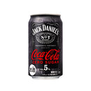 チューハイ コカコーラ ジャックダニエル ＆ コカ・コーラ ゼロシュガー 350ml × 1ケース / 24本 新生活 入学祝い 卒業祝い 就職祝い 進学祝い