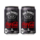 チューハイ コカコーラ ジャックダニエル ＆ コカ・コーラ ゼロシュガー 350ml × 2ケース / 48本 新生活 のし・ギフト対応不可