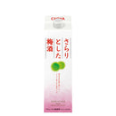 梅酒 チョーヤ さらりとした梅酒 紙パック 1000ml 4本 チョーヤ ギフト