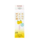 ゆず酒 チョーヤ さらりとしたゆず酒 1L 1000ml 4本 チョーヤ ギフト