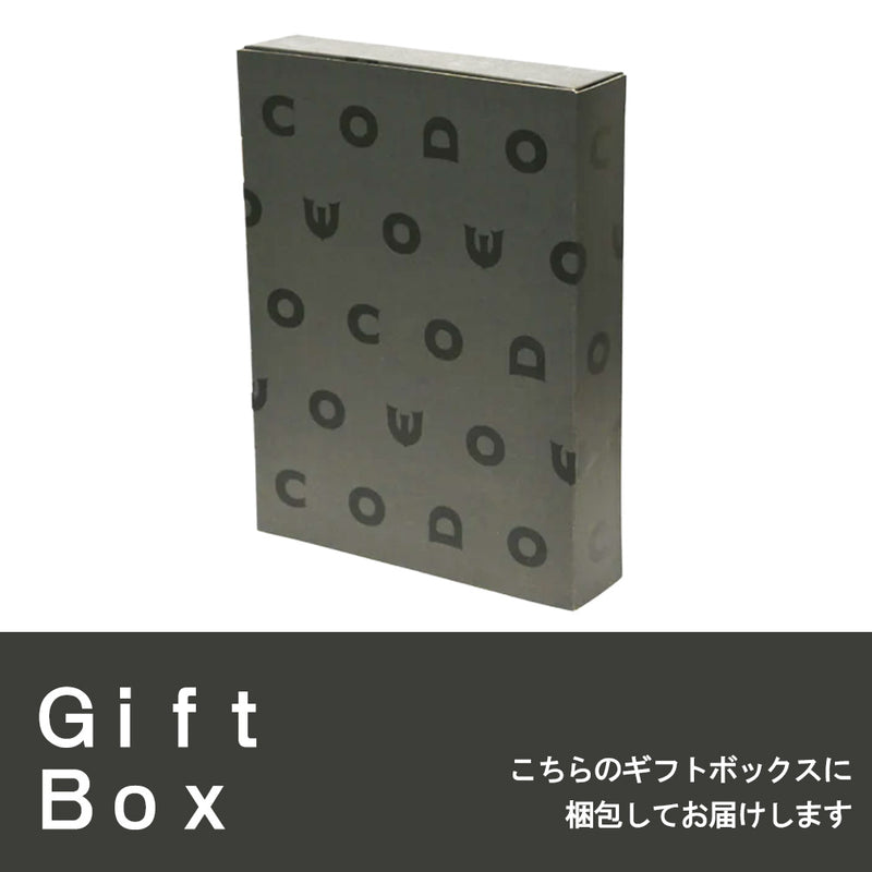 ビール コエド COEDOビール ギフトBOX入り！ 缶ビール 2種12本飲み比べセット 毬花・瑠璃 クラフトビール お酒