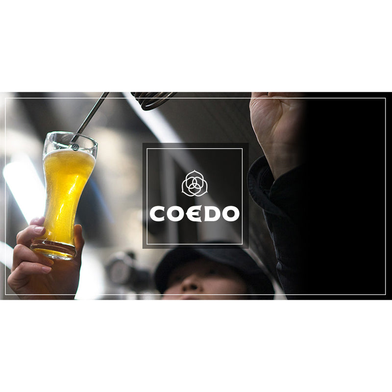ビール コエド COEDOビール ギフトBOX入り！ 缶ビール 2種12本飲み比べセット 毬花・瑠璃 クラフトビール お酒