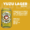 ビール 茨城県 木内酒造 常陸野ネストビール HITACHINO NEST BEER 缶4種24本セット クラフトビール お酒