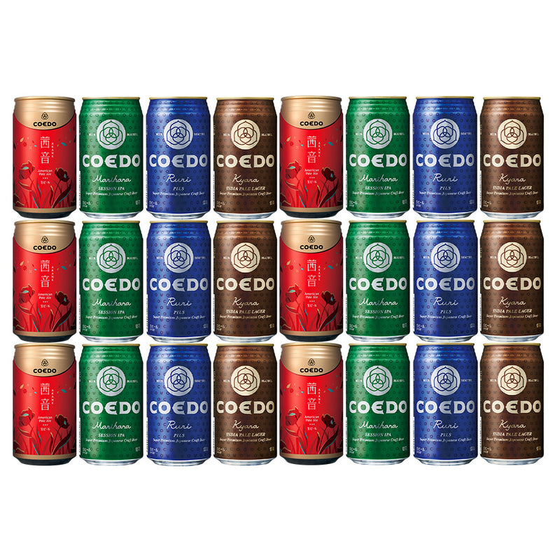 ビール COEDO コエドビール 数量限定 茜音 Akane 発売記念 缶 4種 飲み比べ 24本セット お酒