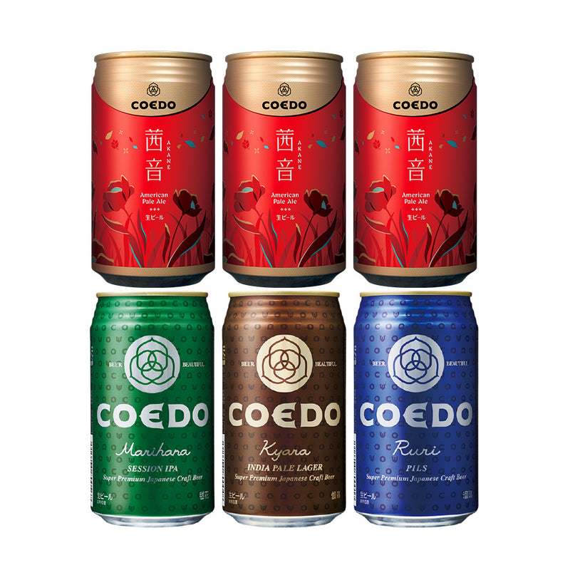 ビール COEDO コエドビール 数量限定 茜音 Akane 発売記念 缶 4種 飲み比べ 6本セット お酒